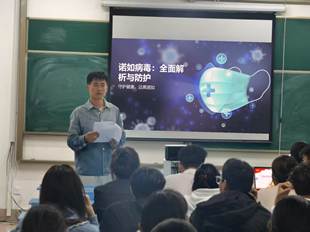 74b9c70969be06a2c089492ad8bd2984